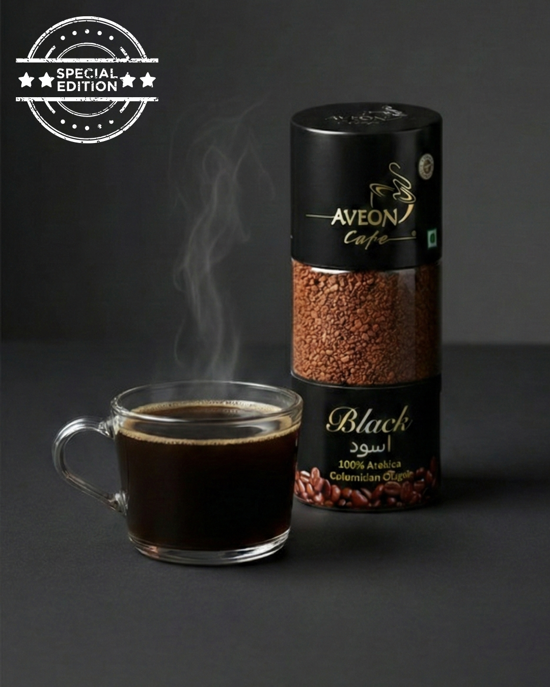 Black 100gm Freeze Dried Instant Coffee Jar