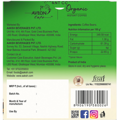 Organic Instant Coffee 25 Sachets - 50g Monocarton