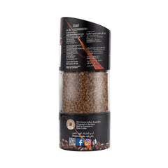 Black 100gm Freeze Dried Instant Coffee Jar