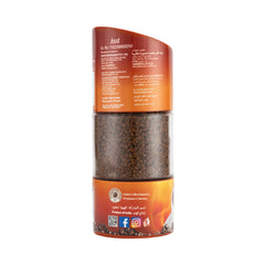 Decaff 100gm Freeze Dried Instant Coffee Jar