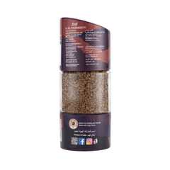 Hazelnut Flavour 100gm Freeze Dried Instant Coffee Jar