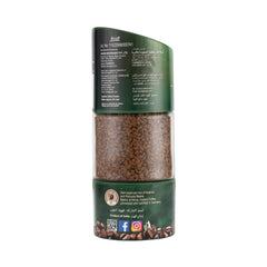Organic 100gm Freeze Dried Instant Coffee Jar