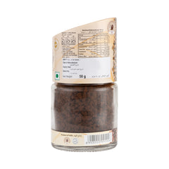 Premium 50gm Agglomerated Instant Coffee Jar