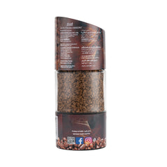 Royale 100gm Freeze Dried Instant Coffee Jar