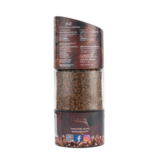 Royale 100gm Freeze Dried Instant Coffee Jar