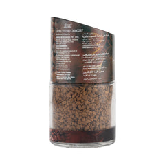 Royale 50gm Freeze Dried Instant Coffee Jar