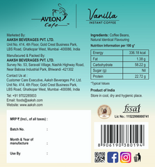 Vanilla flavour Instant Coffee 25 Sachets - 50g Monocarton